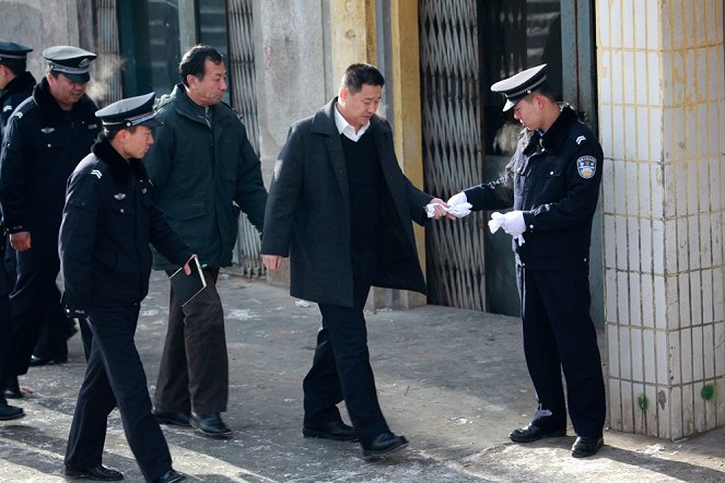 The Police Diary - Photos - Jingchun Wang