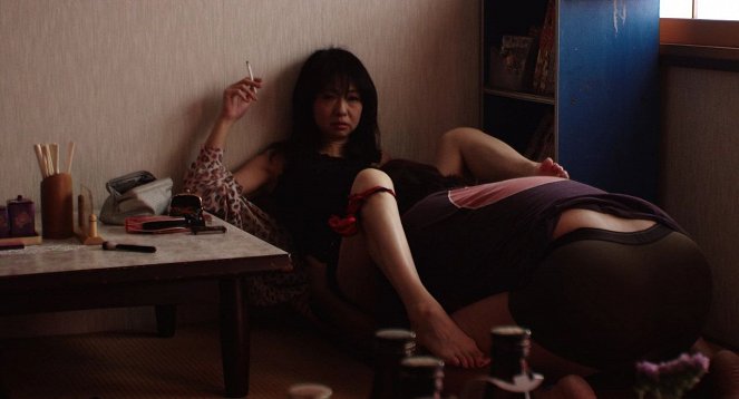 Sutegataki hitobito - Z filmu - Chiyomi Sone