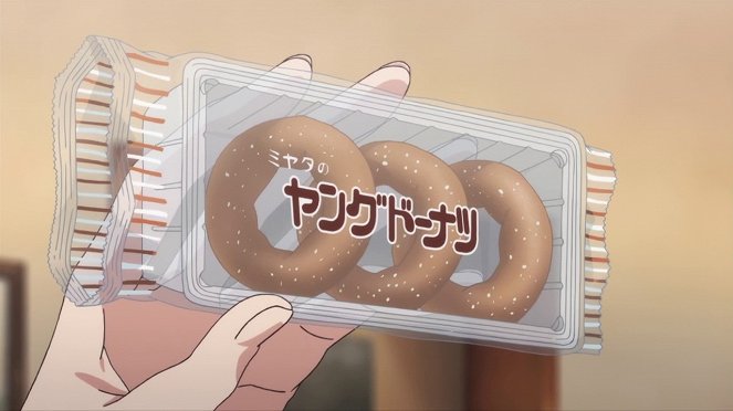 Dagashi kashi - Season 1 - Umai-bou, Fries, And... / Milk Coffee Candies, Young Donuts, And... - Photos