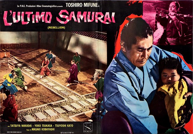 Samurai Rebellion - Lobby Cards