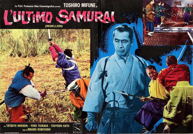 Samurai Rebellion - Lobby Cards