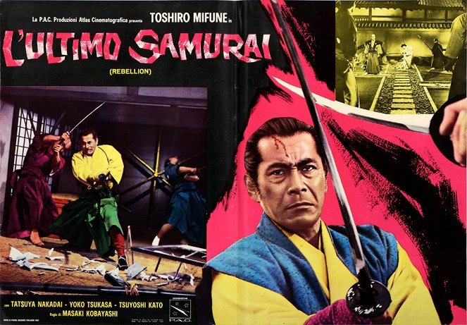 Samurai Rebellion - Lobbykarten