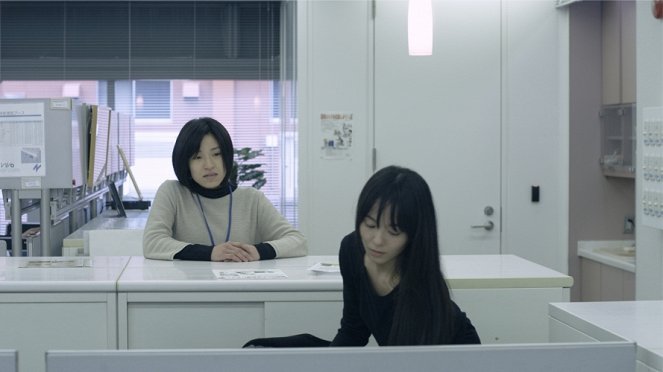 Forma - Kuvat elokuvasta - 梅野渚, Emiko Matsuoka
