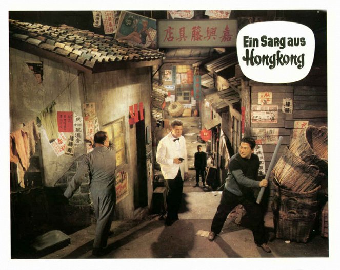 Ein Sarg aus Hongkong - Lobbykarten