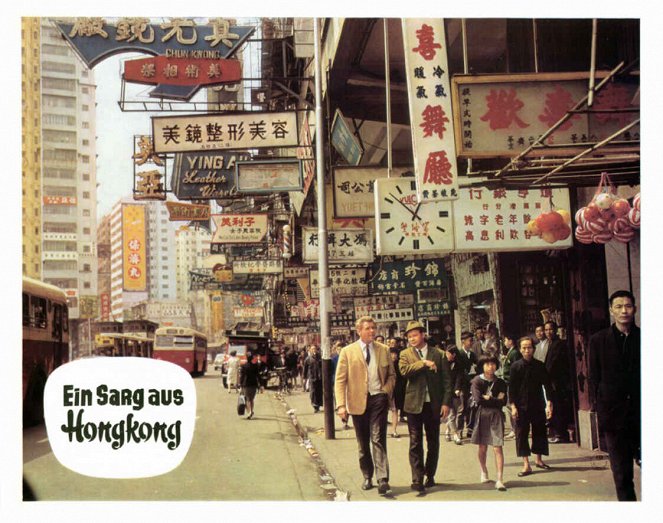 Ein Sarg aus Hongkong - Lobby karty