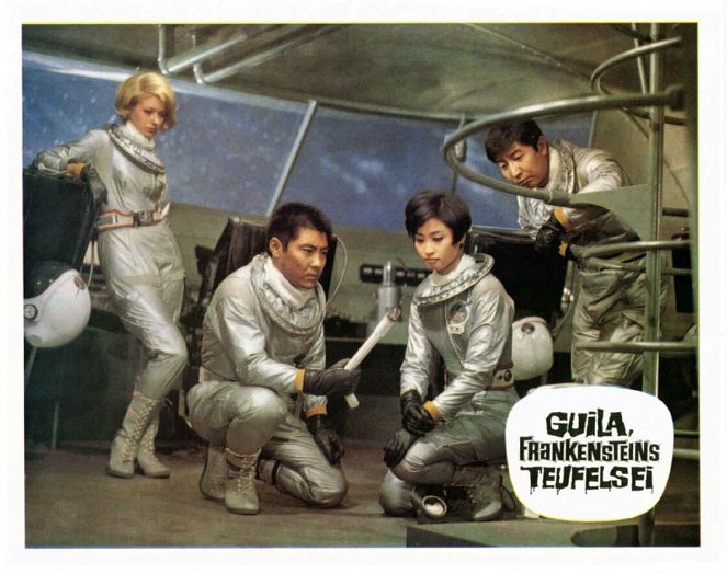 The X from Outer Space - Lobby Cards