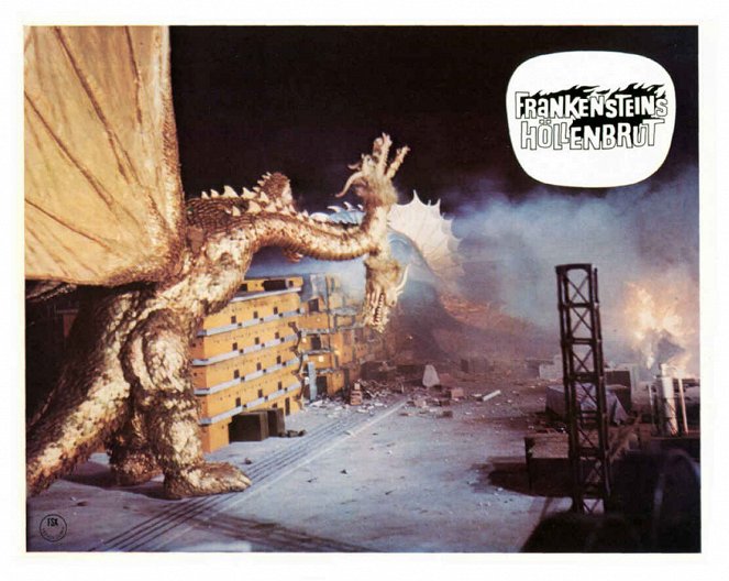 Čikjú kógeki meirei: Godzilla tai Gigan - Lobby karty