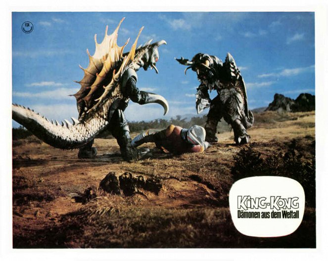Godzilla tai Megalon - Cartões lobby