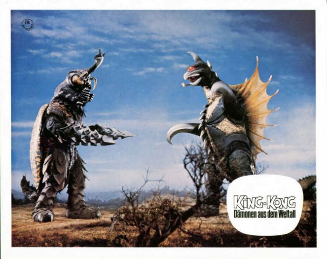 Godzilla tai Megalon - Cartes de lobby