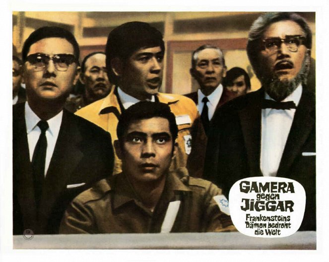 Gamera vs Jiger - Cartes de lobby
