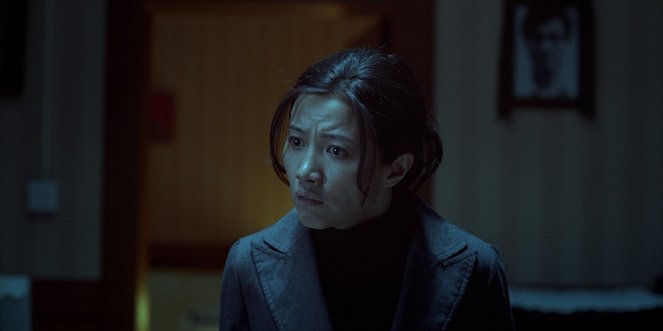 Wan jian chuan xin - Kuvat elokuvasta - Bingyan Yan