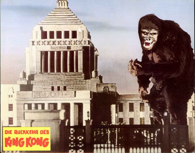 King Kong vs. Godzilla - Lobby karty