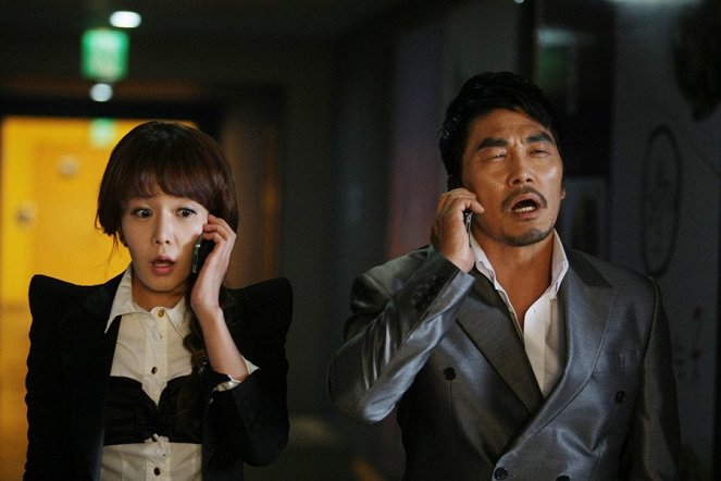 Wonbyeokhan pateuneo - Kuvat elokuvasta - Yeong-ho Kim