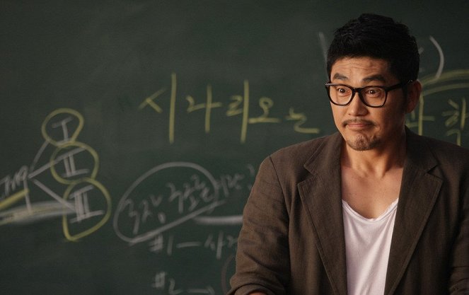 Wonbyeokhan pateuneo - De la película - Yeong-ho Kim