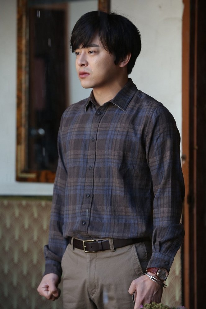 Siganitalja - De la película - Jeong-seok Jo