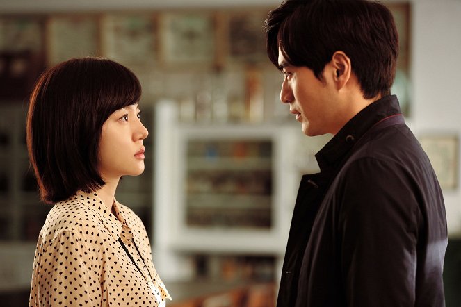 Siganitalja - Z filmu - Soo-jeong Im, Jeong-seok Jo