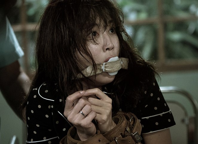 Nal boreowayo - De la película - Ye-won Kang