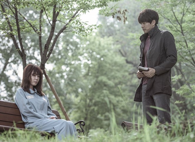 Nal boreowayo - Z filmu - Ye-won Kang, Sang-yoon Lee