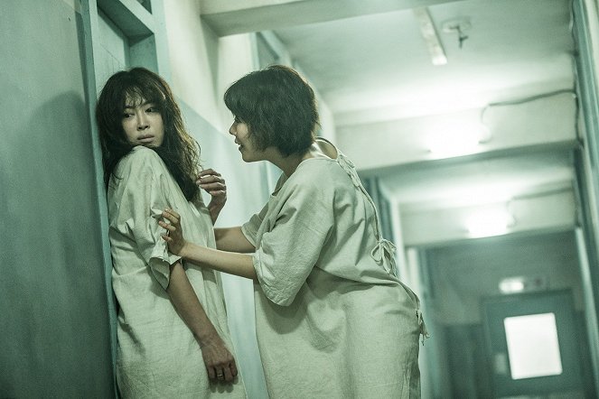 Nal boreowayo - De la película - Ye-won Kang