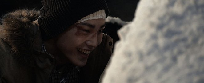 Susaegyeok - Film - Tae-hwan Lee
