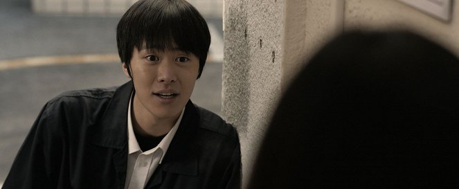 Susaegyeok - Z filmu - Myeong Gong
