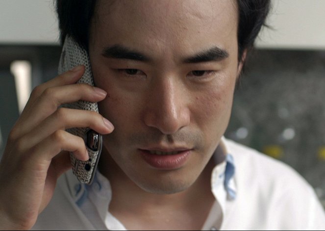 Gobaeghal soo eobsneun - De la película - Seong-woo Bae