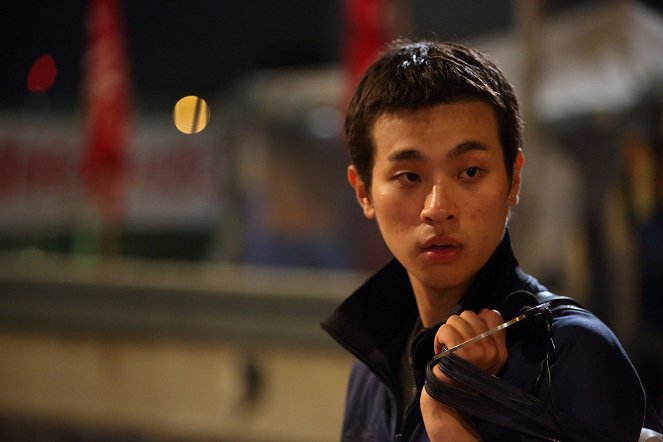 Jeonseolui joomeok - Film - Jeong-min Park