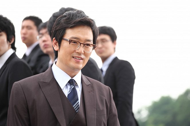 Namja sayongseolmyungseo - De la película - Jeong-tae Kim