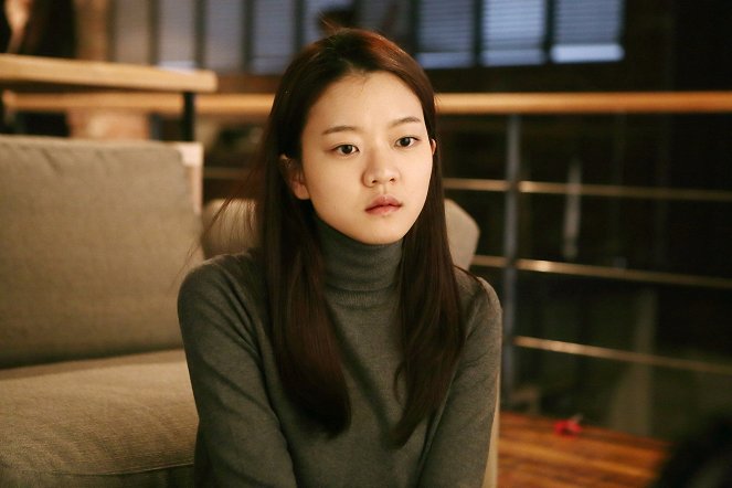 Belleza interior - De la película - Ah-seong Ko