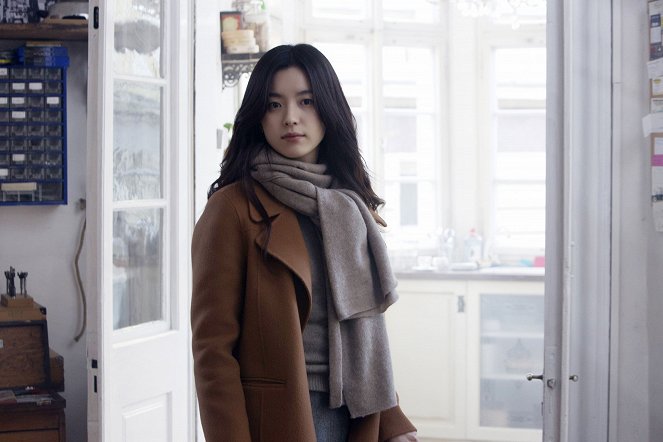 The Beauty Inside - Photos - Hyo-joo Han
