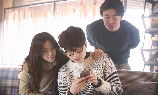Byooti insaideu - Kuvat elokuvasta - Hyo-joo Han, Dong-hwi Lee, Dal-hwan Jo