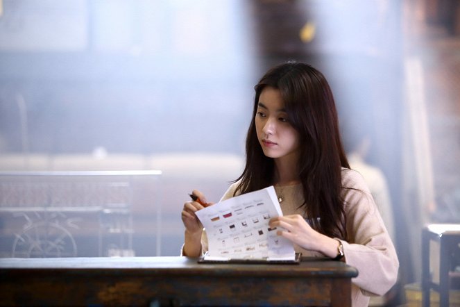 The Beauty Inside - Photos - Hyo-joo Han