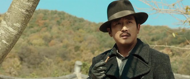 Asesinos - De la película - Jeong-woo Ha