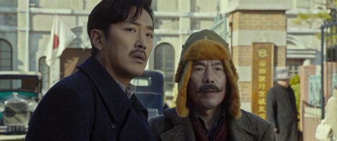 Amsal - Van film - Jeong-woo Ha, Dal-soo Oh