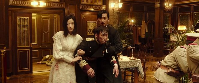 Amsal - Film - Ji-hyeon Jeon, Byeong-eun Park, Jeong-woo Ha