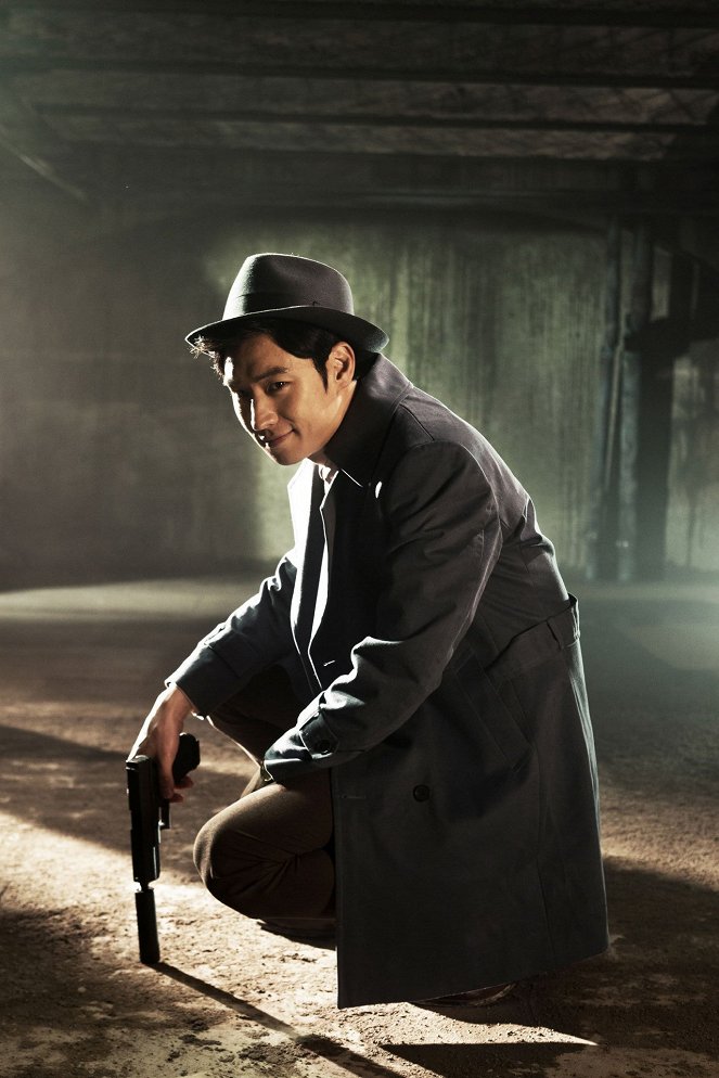 Phantom Detective - Promo - Je-hoon Lee