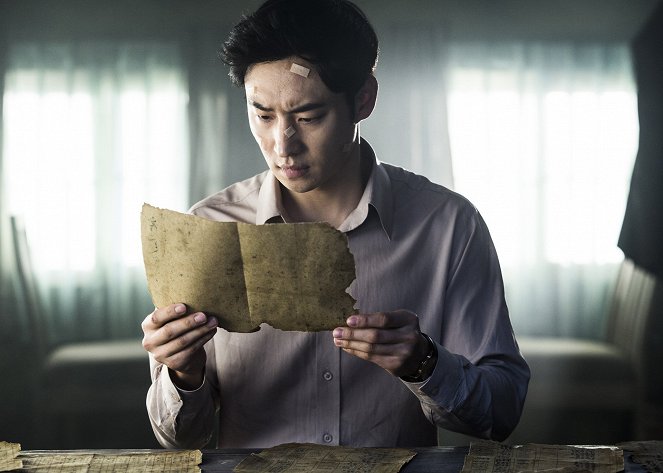 Tamjeong Honggildong : sarajin maeul - De la película - Je-hoon Lee