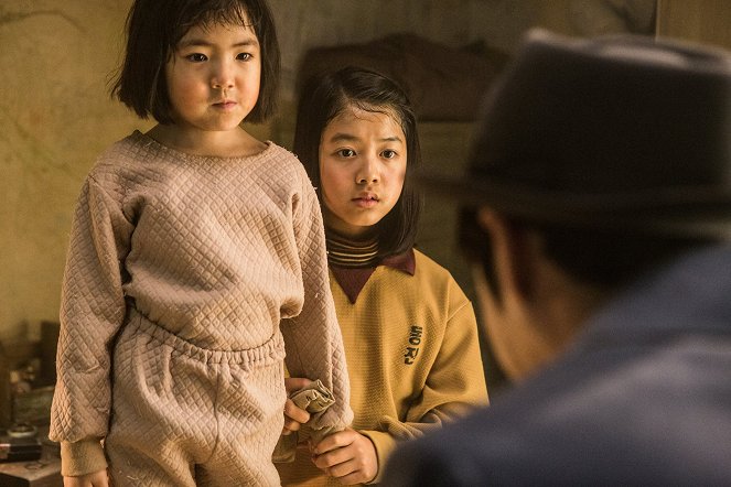 Tamjeong Honggildong : sarajin maeul - Do filme - Jung-eui Noh