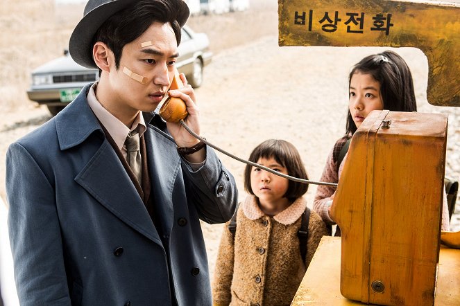 Tamjeong Honggildong : sarajin maeul - Do filme - Je-hoon Lee, Jung-eui Noh