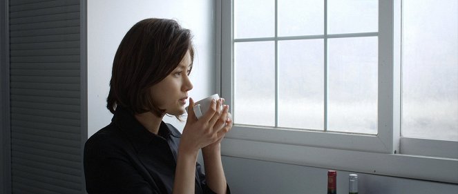 Migukin chingu - Do filme - Geum-hee Hwang