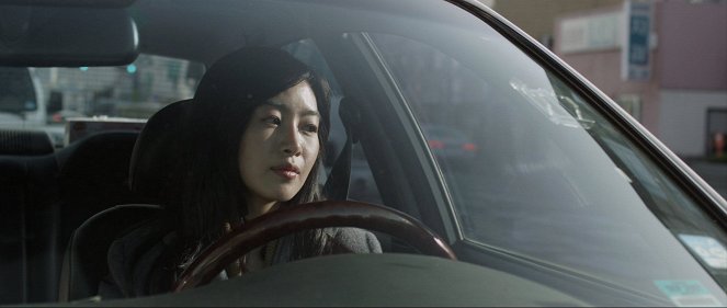 Migukin chingu - Do filme - Jeong-hwa Bae