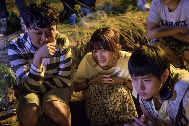 Insaengeun saeongjima - Dreharbeiten - Tae-yong Kim, Cho-hee Lee, Kyeong-pyo Ko