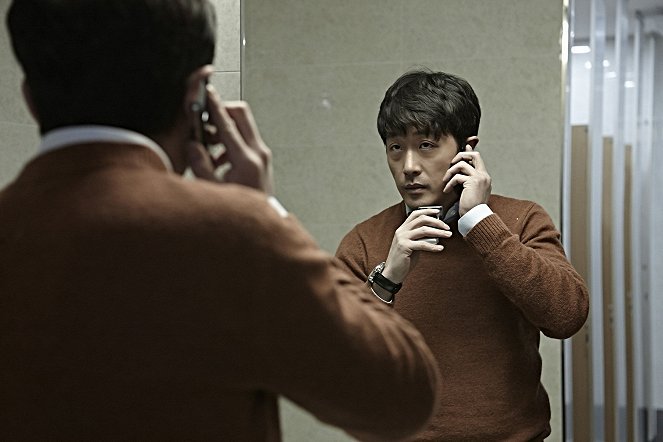 Deo tereo raibeu - Z filmu - Jung-woo Ha
