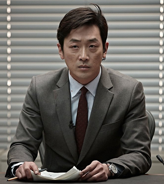 Deo tereo raibeu - Z filmu - Jeong-woo Ha