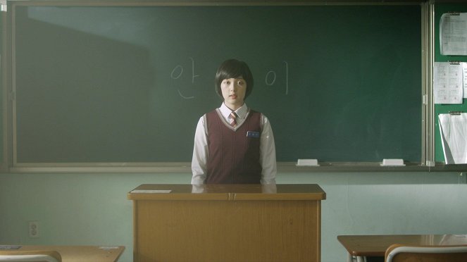 Misaeng peurikwol - De la película - Bo-ra Kim
