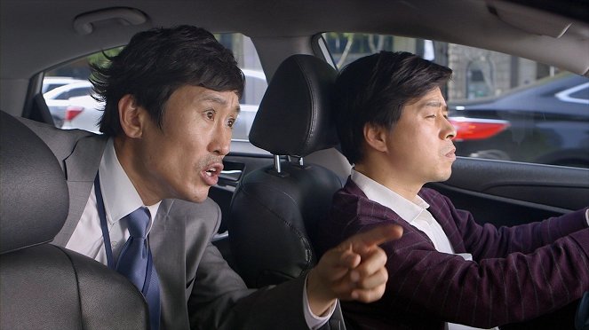 Misaeng peurikwol - De la película - Hee-bong Cho