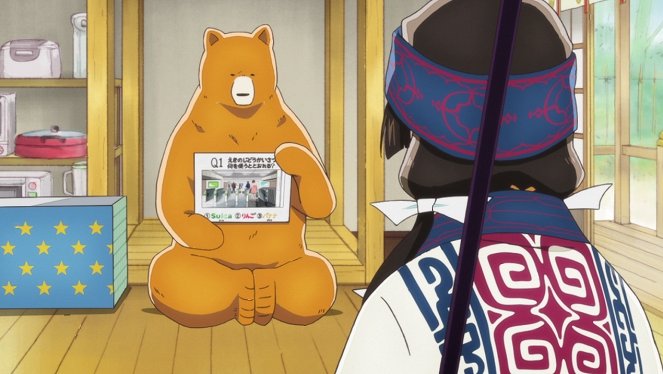 Kumamiko: Girl Meets Bear - Kuma to šódžo: Owakare no toki - Van film