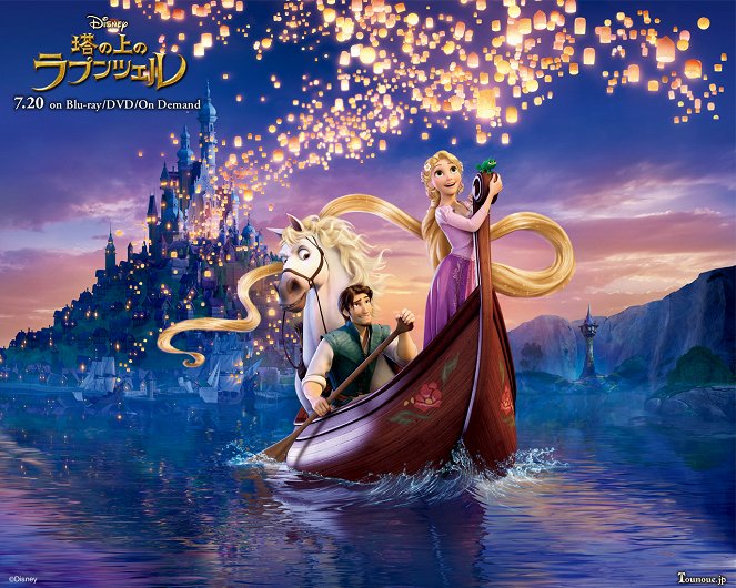 Tangled - Lobby Cards