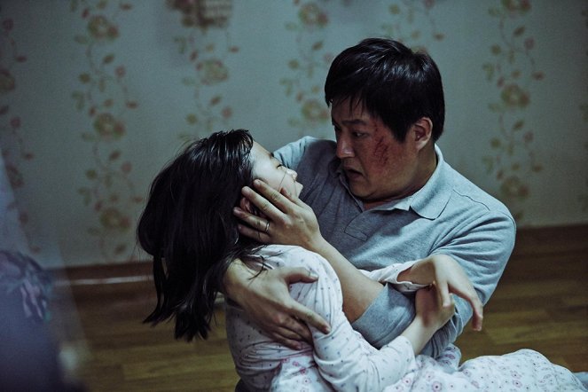 El extraño - De la película - Do-won Gwak