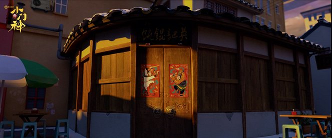 Little Door Gods - Lobby Cards